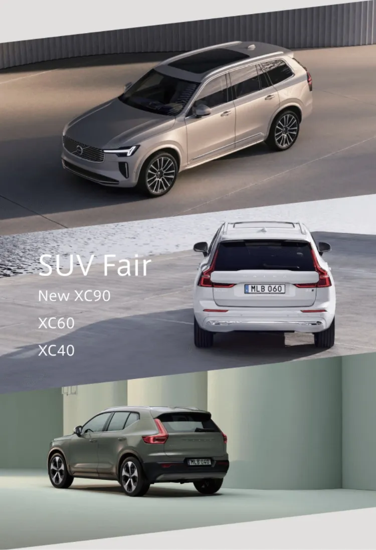 SUV Fair