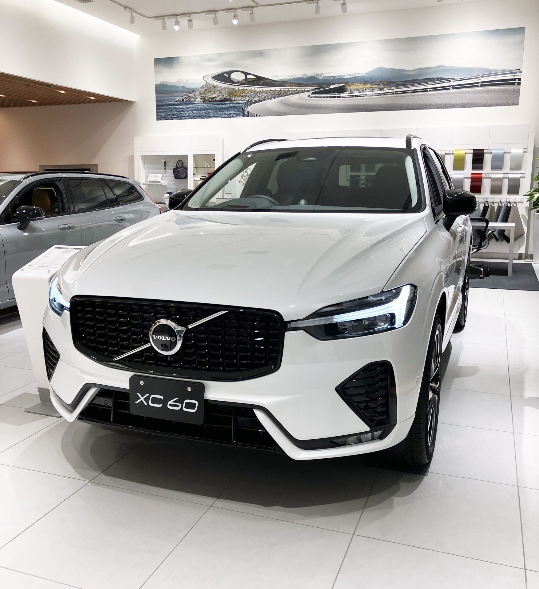 XC60 Ultra T6 AWD plug-in hybrid